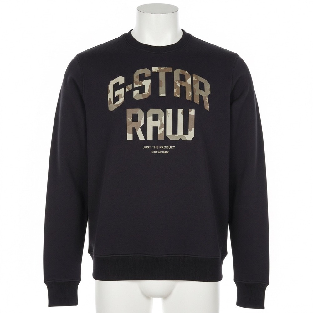 G-Star Raw Sweatshirt Mens Small Graphic Crewneck Black Camo Logo Streetwear